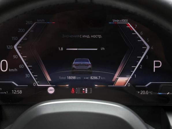 BMW 5 серии VIII (G60/G61/G68) с пробегом 2024 года, цена 7 524 000 рублей, 18094 км, седан, Автокод Объявления