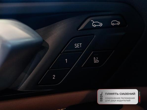 BMW X6 III (G06) с пробегом 2020 года, цена 7 400 000 рублей, 97033 км, внедорожник, Автокод Объявления