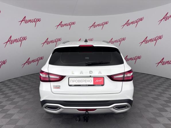 Lada (ВАЗ) Vesta I Рестайлинг (NG) с пробегом 2024 года, цена 1 469 000 рублей, 54542 км, универсал, Автокод Объявления