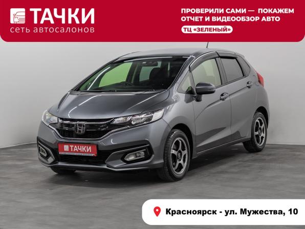 Honda Fit III Рестайлинг с пробегом 2018 года, цена 1 200 000 рублей, 109718 км, хэтчбек, Автокод Объявления