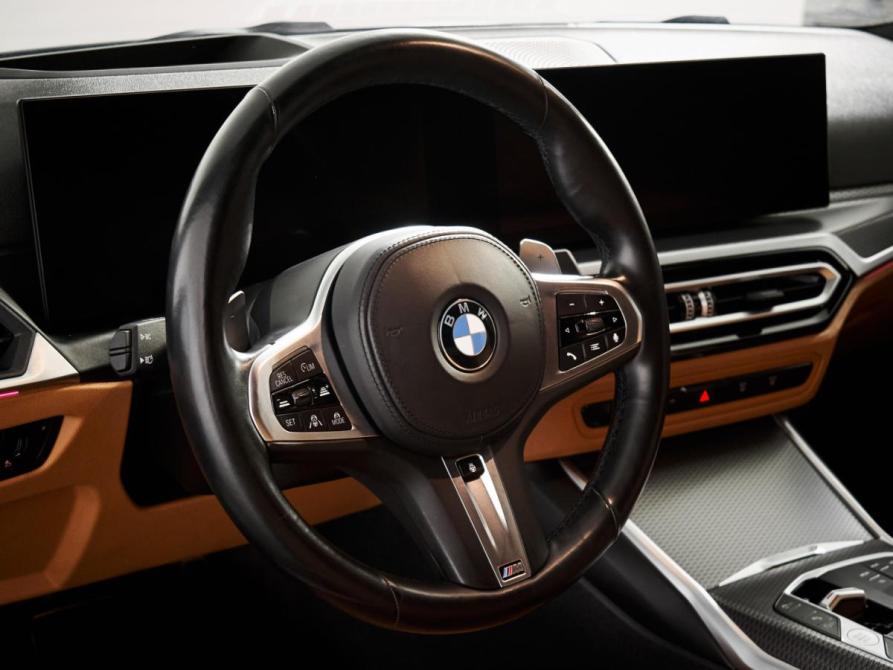 BMW 3 серии VII (G2x) Рестайлинг Москва  - изображение 14