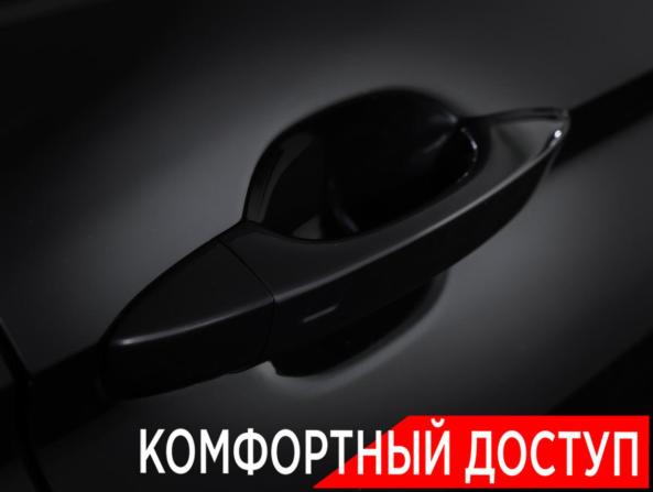 Volkswagen Tiguan II с пробегом 2017 года, цена 2 397 000 рублей, 185453 км, внедорожник, Автокод Объявления