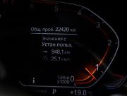 BMW 5 серии VII (G30/G31/G38) Рестайлинг Москва  - изображение 47