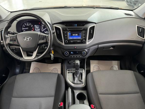 Hyundai Creta I с пробегом 2016 года, цена 1 295 000 рублей, 226477 км, внедорожник, Автокод Объявления