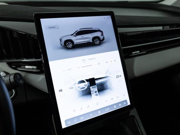 Geely Atlas II с пробегом 2023 года, цена 2 649 700 рублей, 49516 км, внедорожник, Автокод Объявления