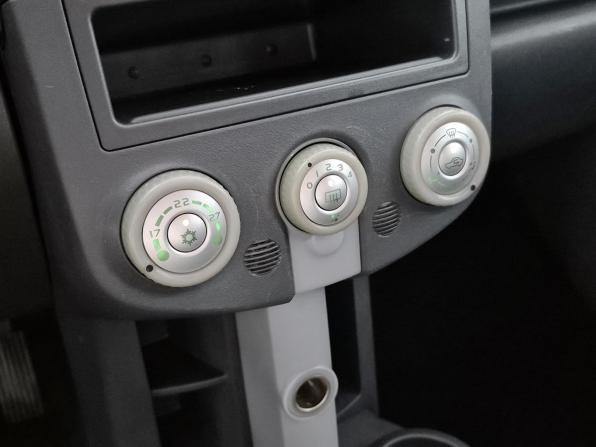 Mitsubishi Colt VI (Z20/Z30) с пробегом 2008 года, цена 339 000 рублей, 184731 км, хэтчбек, Автокод Объявления