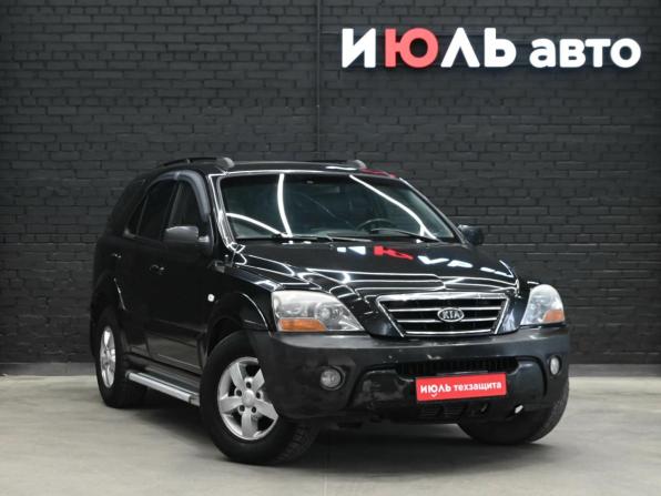 Kia Sorento I с пробегом 2005 года, цена 650 000 рублей, 301429 км, внедорожник, Автокод Объявления