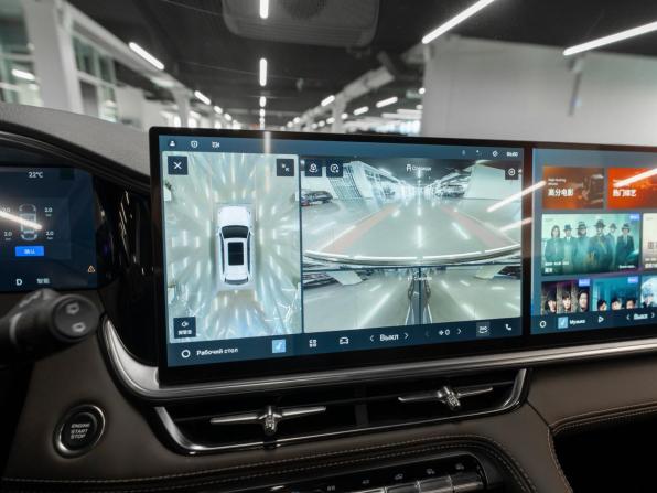 Geely Monjaro I Рестайлинг 2 (China Market) с пробегом 2025 года, цена 4 270 000 рублей, 47 км, внедорожник, Автокод Объявления
