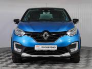 Renault Kaptur I Химки  - изображение 16