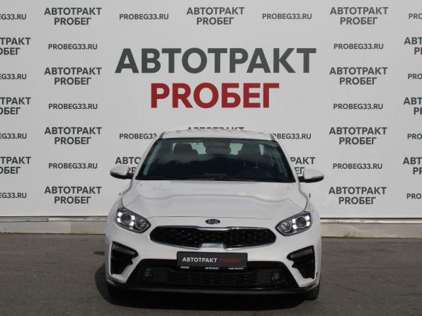 Kia Cerato IV с пробегом 2018 года, цена 1 495 000 рублей, 169000 км, седан, Автокод Объявления