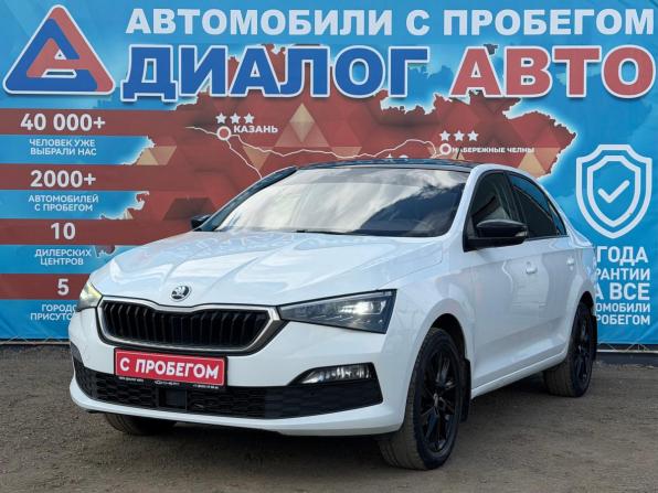 Skoda Rapid II с пробегом 2020 года, цена 1 320 000 рублей, 183229 км, лифтбек, Автокод Объявления