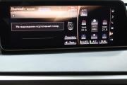 Lexus RX IV Владивосток  - изображение 52