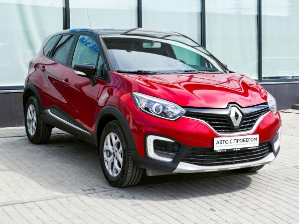 Renault Kaptur I с пробегом 2020 года, цена 1 225 000 рублей, 308189 км, внедорожник, Автокод Объявления