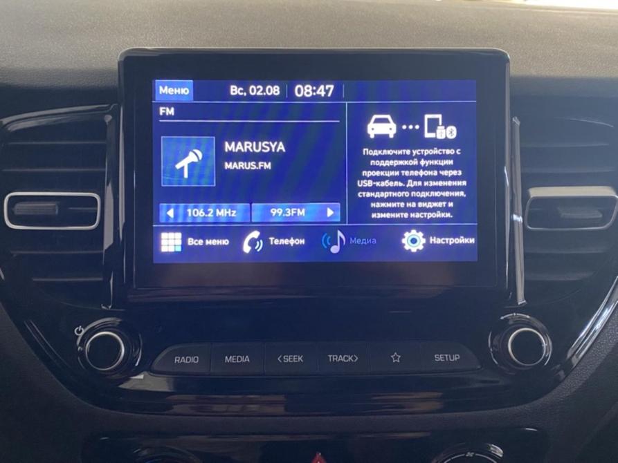 Hyundai Solaris II Рестайлинг Курск  - изображение 11