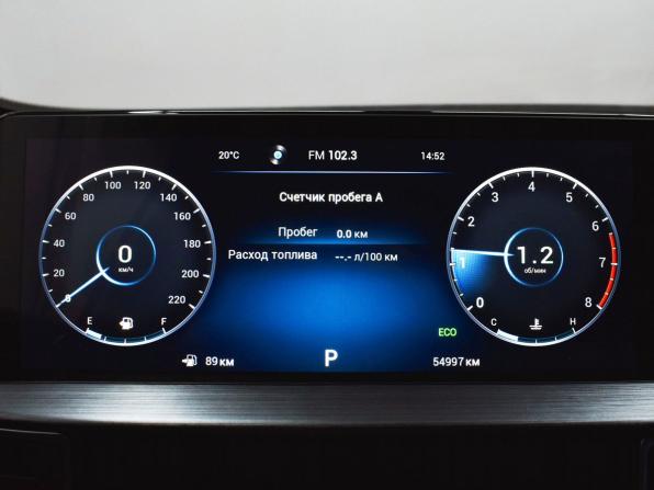 Chery Tiggo 7 Pro Max I с пробегом 2023 года, цена 1 899 999 рублей, 54723 км, внедорожник, Автокод Объявления