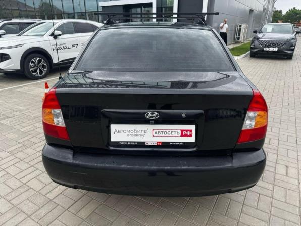 Hyundai Accent II с пробегом 2011 года, цена 429 900 рублей, 210143 км, седан, Автокод Объявления