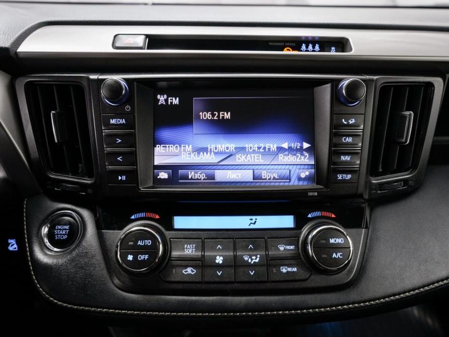 Toyota RAV4 IV (XA40) Рестайлинг Ульяновск  - изображение 18