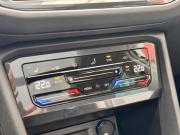 Volkswagen Tiguan II Рестайлинг Воронеж  - изображение 60