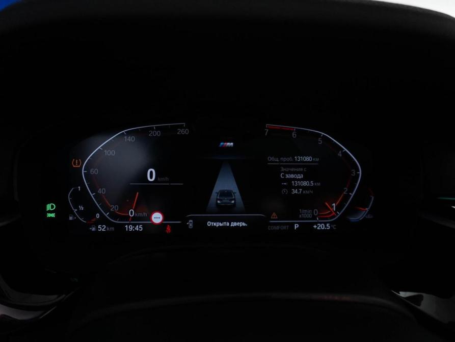 BMW 5 серии VII (G30/G31/G38) Рестайлинг Москва  - изображение 25