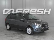 Lada (ВАЗ) Granta I Рестайлинг Ростов-на-Дону  - изображение 16