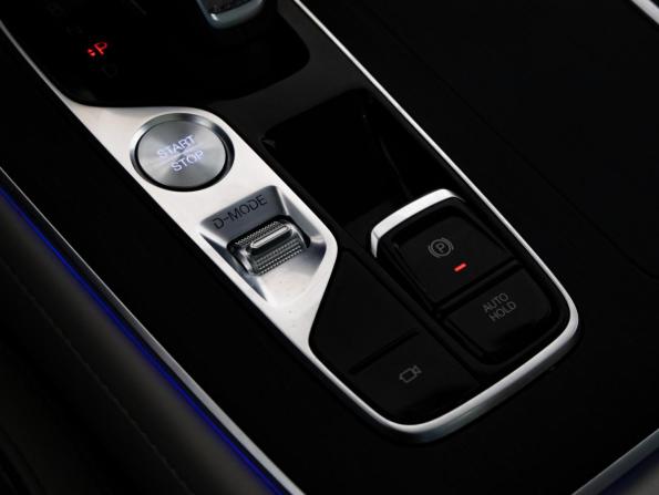 GAC GS8 II с пробегом 2023 года, цена 3 299 000 рублей, 46775 км, внедорожник, Автокод Объявления