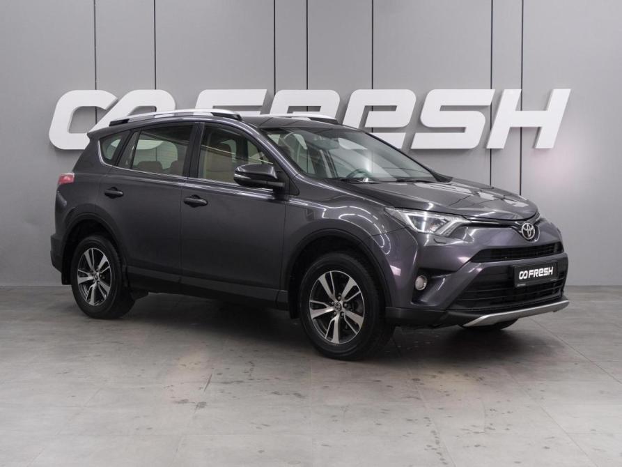 Toyota RAV4 IV (XA40) Рестайлинг Воронеж  - изображение 1