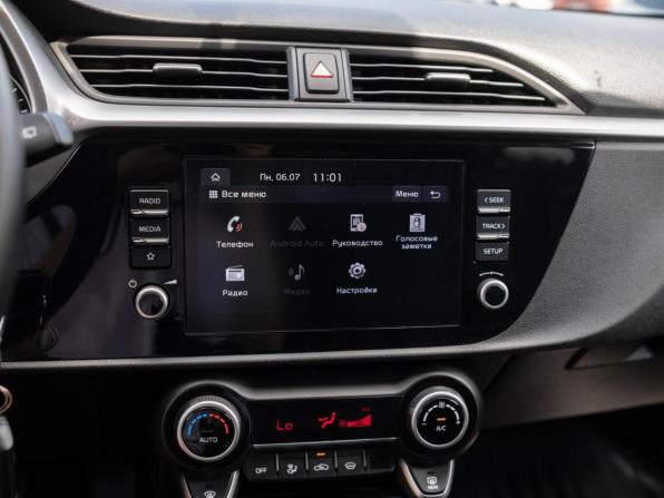 Kia Rio IV Рестайлинг с пробегом 2021 года, цена 1 747 030 рублей, 45906 км, хэтчбек, Автокод Объявления
