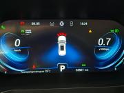 Chery Tiggo 8 Pro I Таганрог  - изображение 44