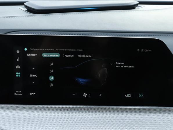 Changan UNI-T I с пробегом 2023 года, цена 2 450 000 рублей, 22500 км, внедорожник, Автокод Объявления