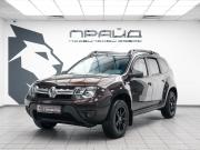 Renault Duster I Рестайлинг Ростов-на-Дону  - изображение 22