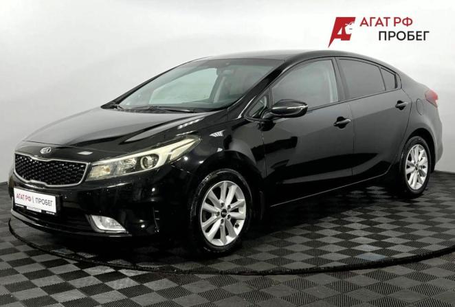 Kia Cerato III Рестайлинг (Classic) с пробегом 2019 года, цена 1 500 000 рублей, 134281 км, седан, Автокод Объявления