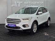 Ford Kuga II Рестайлинг Таганрог  - изображение 27