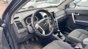 Chevrolet Captiva I Киров  - изображение 8