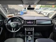 Skoda Kodiaq I Санкт-Петербург  - изображение 25