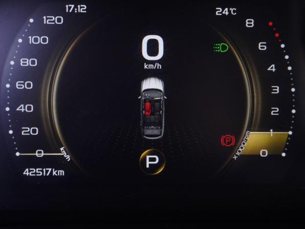 Geely Coolray I с пробегом 2022 года, цена 1 845 000 рублей, 42516 км, внедорожник, Автокод Объявления