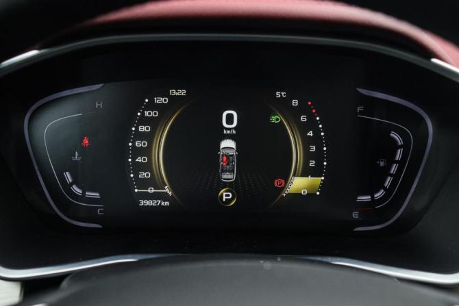 Geely Coolray I с пробегом 2023 года, цена 1 865 000 рублей, 39636 км, внедорожник, Автокод Объявления