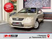 Toyota Corolla IX (E120 E130) Кемерово  - изображение 21