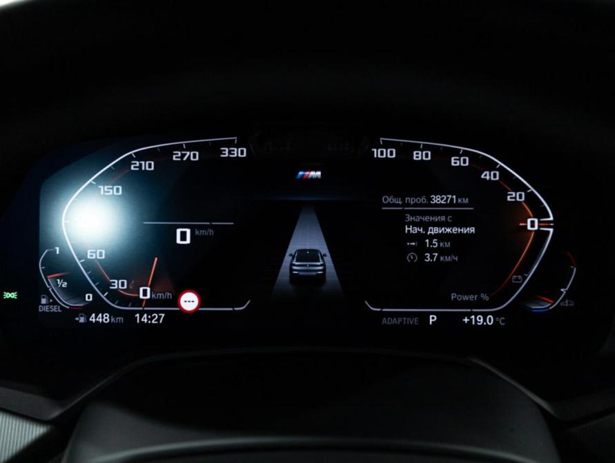 BMW X6 III (G06) Санкт-Петербург  - изображение 30