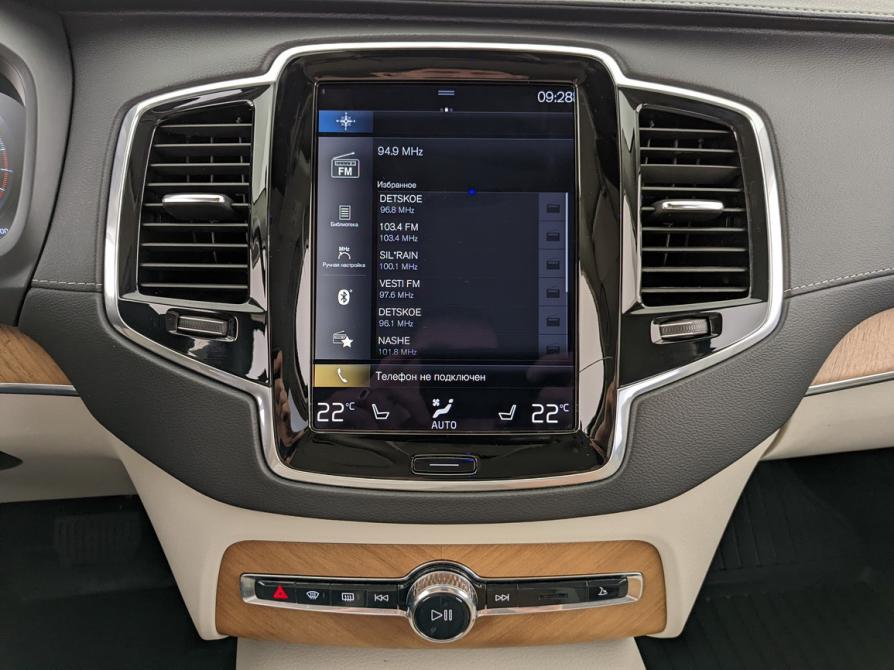 Volvo XC90 II Рестайлинг 1 Москва  - изображение 15