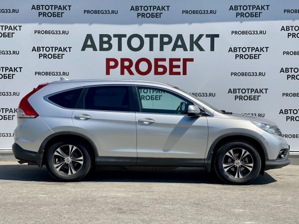 Honda CR-V IV с пробегом 2014 года, цена 1 789 000 рублей, 200700 км, внедорожник, Автокод Объявления
