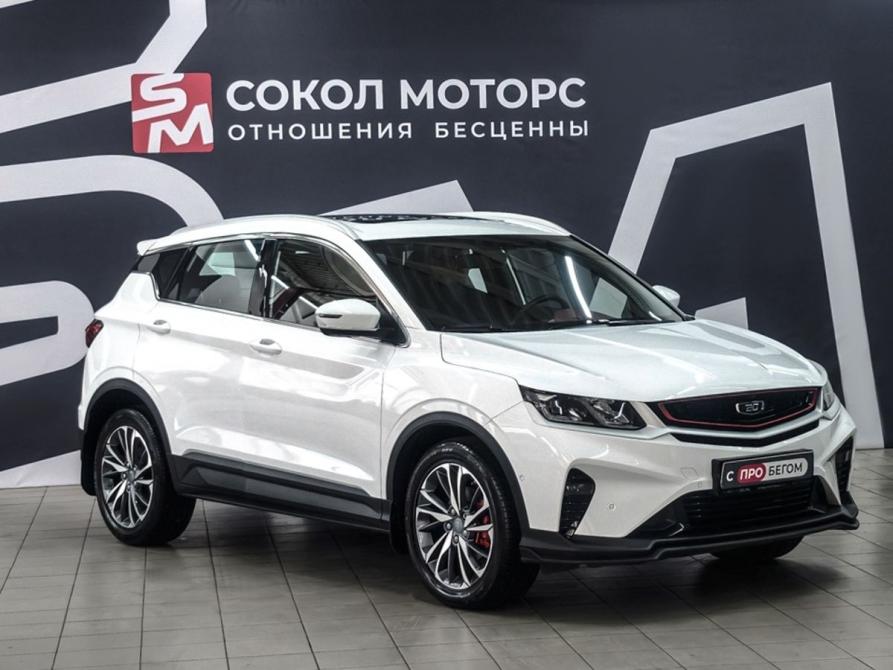 Belgee X50 Ростов-на-Дону  - изображение 1
