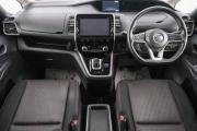 Nissan Serena V (C27) Красноярск  - изображение 31