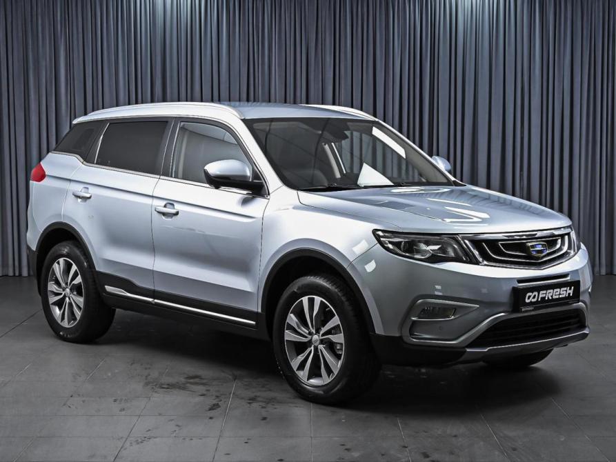 Geely Atlas I Ставрополь  - изображение 1