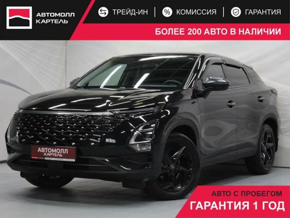 Omoda C5 I с пробегом 2023 года, цена 1 849 000 рублей, 31839 км, внедорожник, Автокод Объявления