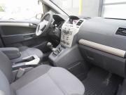 Opel Zafira B Рестайлинг Москва  - изображение 25