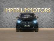 Mercedes-Benz GLE Coupe II (C167) Рестайлинг Москва  - изображение 24
