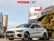 Audi A3 IV (8Y) Москва  - изображение 26