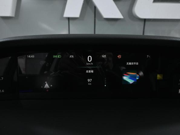 Changan UNI-K с пробегом 2023 года, цена 3 495 000 рублей, 97 км, внедорожник, Автокод Объявления