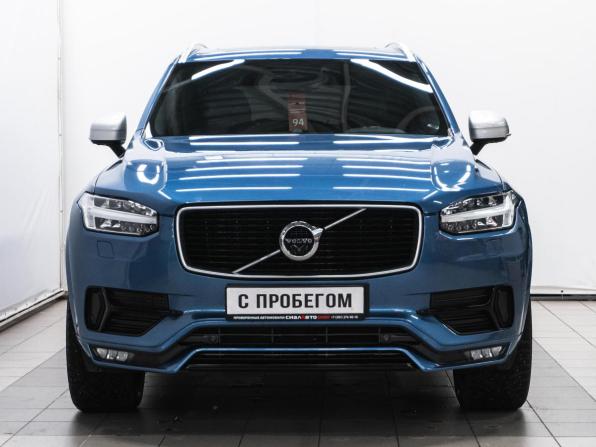 Volvo XC90 II с пробегом 2017 года, цена 3 500 000 рублей, 134967 км, внедорожник, Автокод Объявления