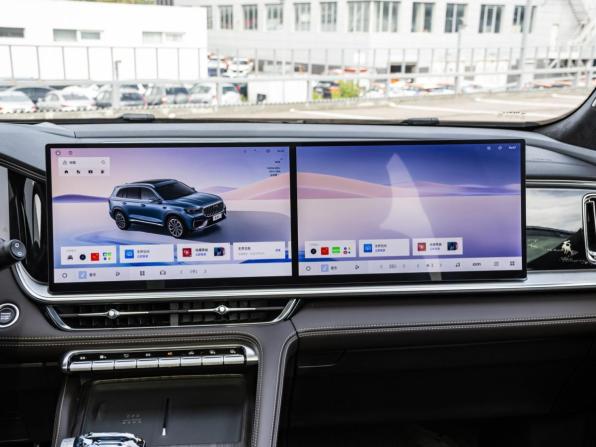 Geely Xingyue L I Рестайлинг 2 с пробегом 2026 года, цена 4 148 000 рублей, 2550 км, внедорожник, Автокод Объявления